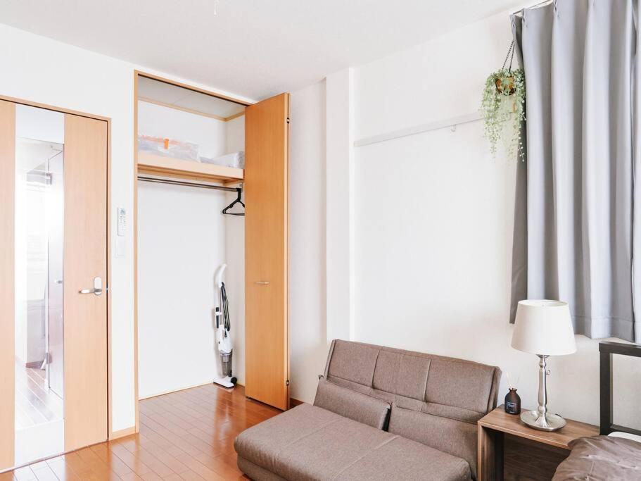 Evergreen * Präfektur Tokio