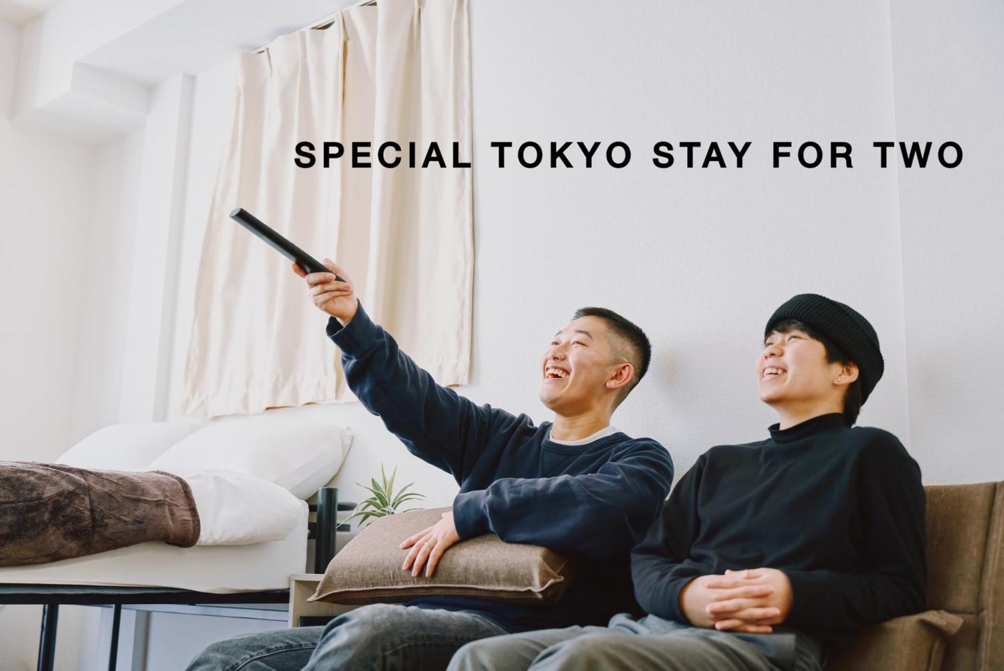 Apartment Evergreen Tokyo